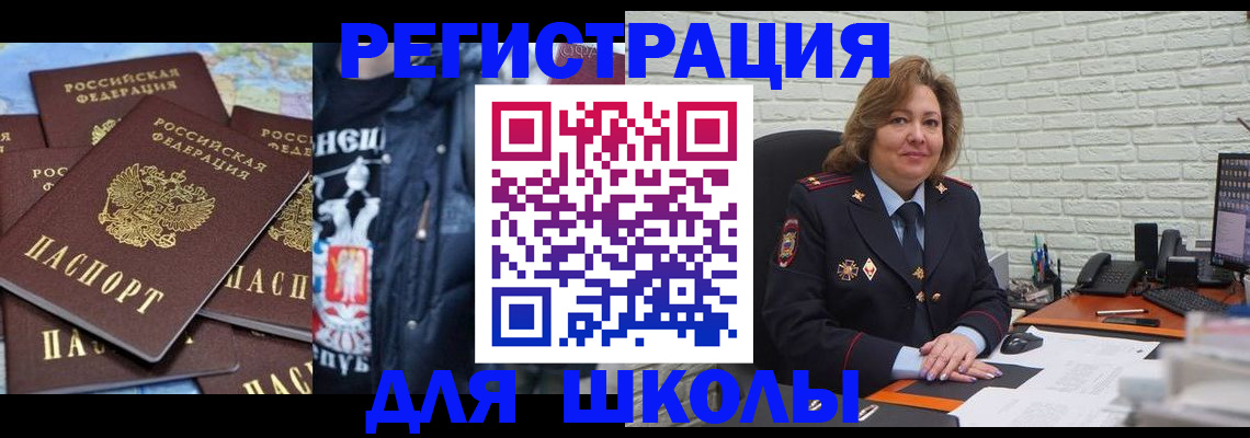 пропишу в квартире в Кирсе